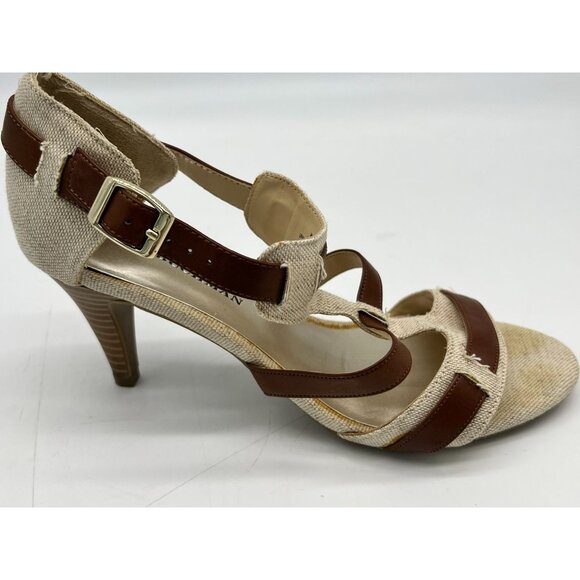 Dana Buchman Womens Strappy Heeled Sandals Size 8M Beige Canvas Buckle Open Toe - Picture 10 of 16